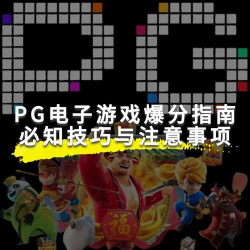 TP电玩嗨放企鹅欢乐上线开启清凉电玩新体验 TP电玩嗨放企鹅欢乐上线开启清凉电玩新体验