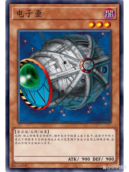 走进fg梦游仙境电子世界感受梦幻与科技交织的奇妙旅程