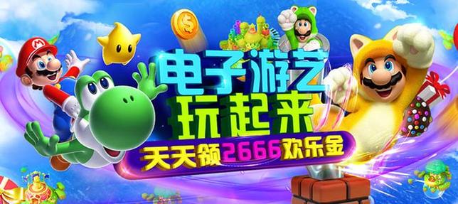 走进最佳fg梦游仙境电游网体验奇幻游戏资讯与互动分享的独特乐趣