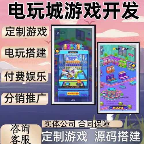 最佳fg电子梦游仙境玩法解析与新手进阶指南