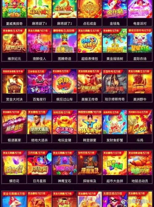 关于fg三倍金刚投注的风险提示与理性参与建议